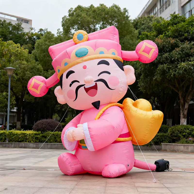 财神到