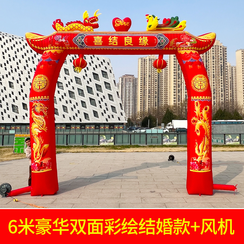 龙门